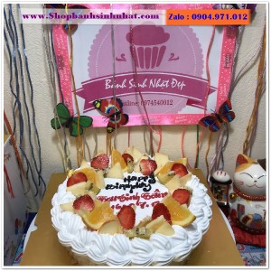 Bánh Kem Bắp Phomai - G284
